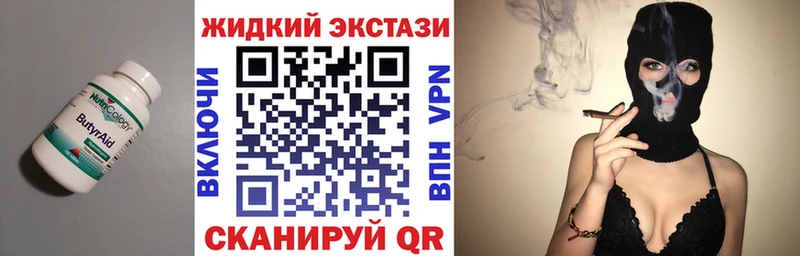 БУТИРАТ оксана  цены   Люберцы 