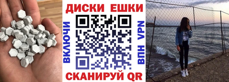 гидра сайт  Люберцы  ЭКСТАЗИ Дубай 