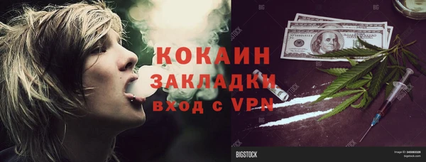 гашиш Алексин