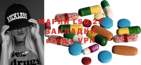 a pvp Алзамай