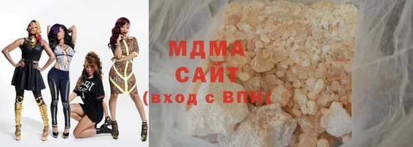 спиды Алексеевка