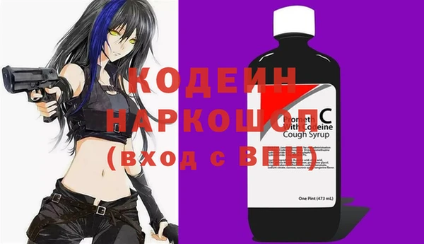 спиды Алексеевка