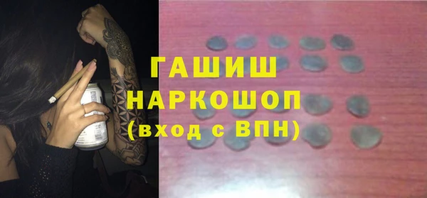 a pvp Алзамай