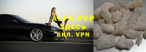 a pvp Алзамай