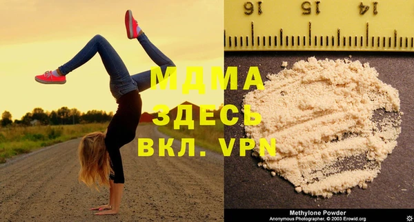 гашиш Алексин