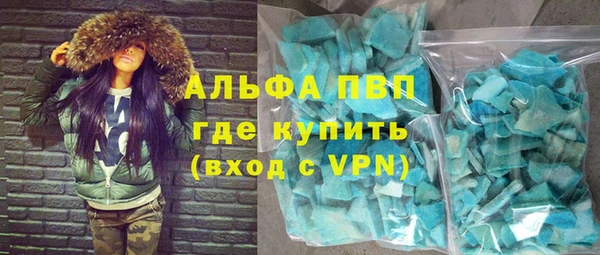 a pvp Алзамай