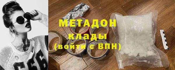 гашиш Алексин