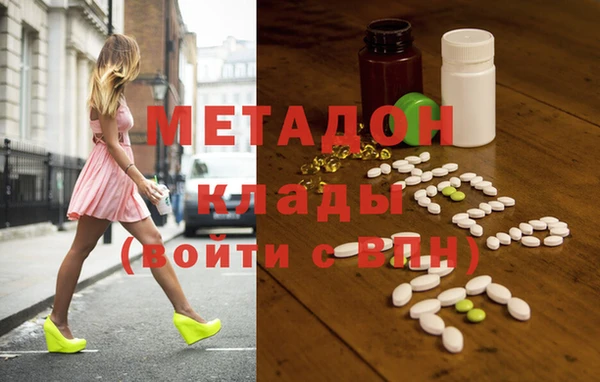 спиды Алексеевка