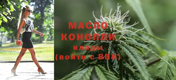 спиды Алексеевка