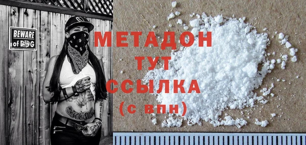 гашиш Алексин