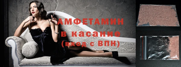 гашиш Алексин