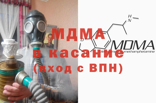 a pvp Алзамай