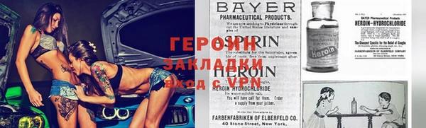 a pvp Алзамай