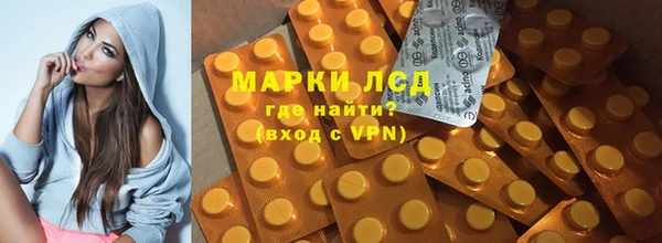 гашиш Алексин