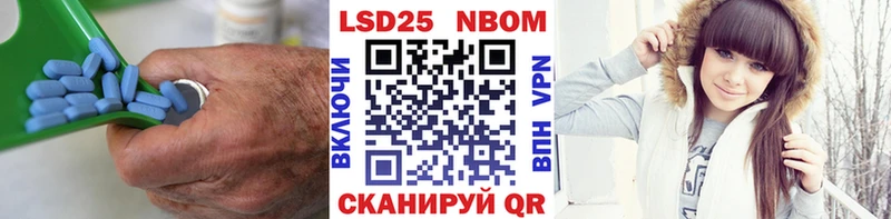 ЛСД экстази ecstasy  как найти закладки  Люберцы 
