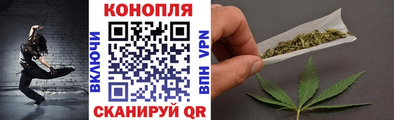 Каннабис VHQ  сколько стоит  Люберцы 